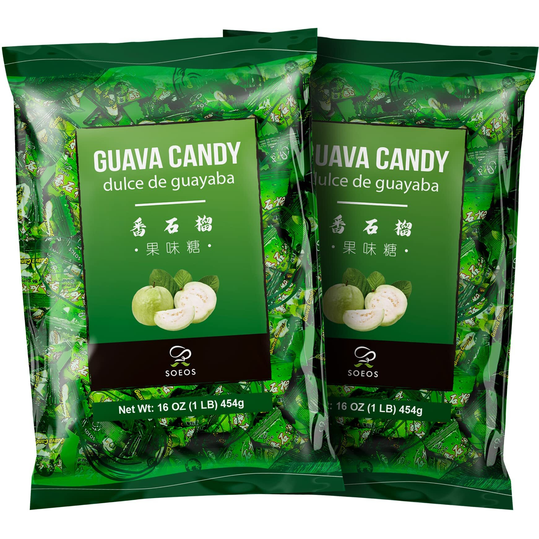 Soeos Guava Candy, Classic Series Chinese Guava Hard Candy, 32 Oz (Pack Of 2)