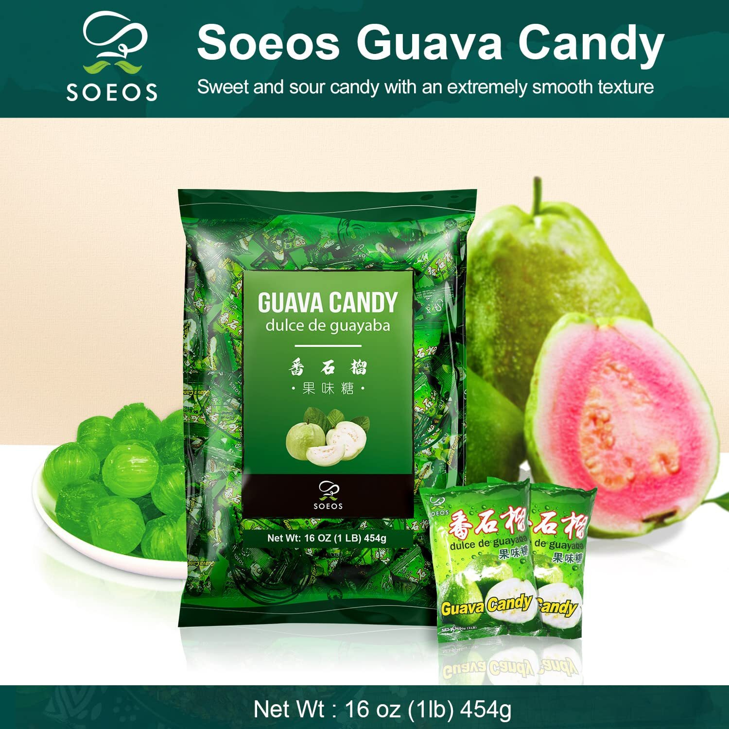 Soeos Guava Candy, Classic Series Chinese Guava Hard Candy, 32 Oz (Pack Of 2)