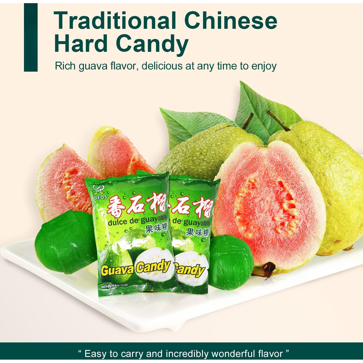 Soeos Guava Candy, Classic Series Chinese Guava Hard Candy, 32 Oz (Pack Of 2)