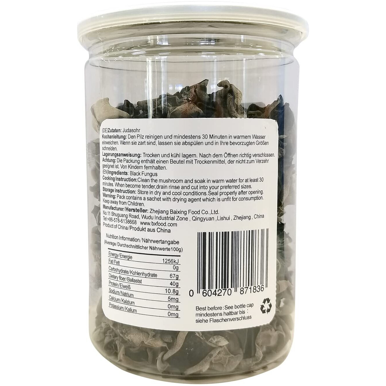 Vigorous Mountains Dried Woodear Mushrooms For Cooking, Chewy Texture Dry Black Fungus For Soup/ Stir-Fries/ Salads , 5Oz 141.7G