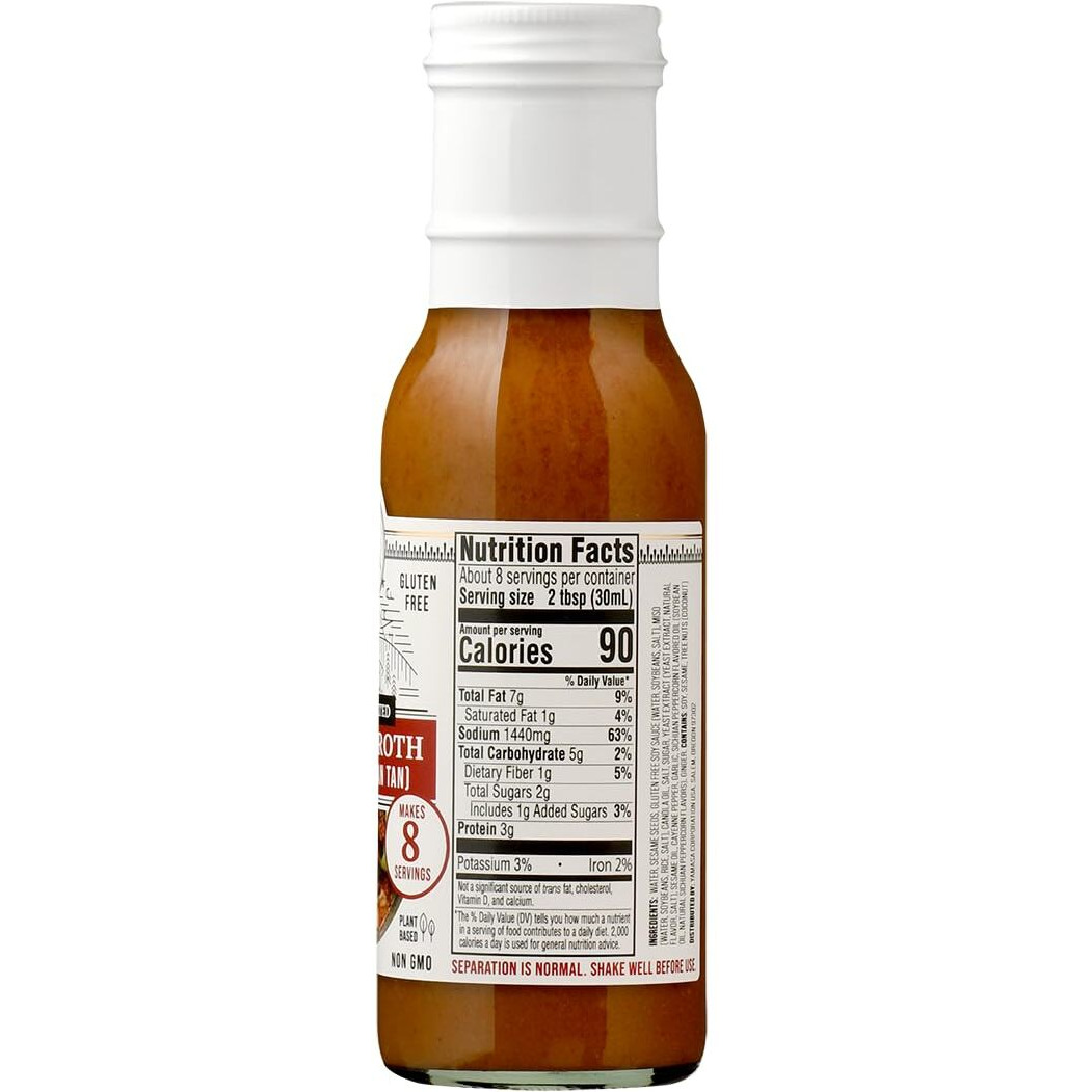 Yamasa Ramen Broth Spicy Miso, Concentrate, Serves 8, No Msg Added, 8 Oz