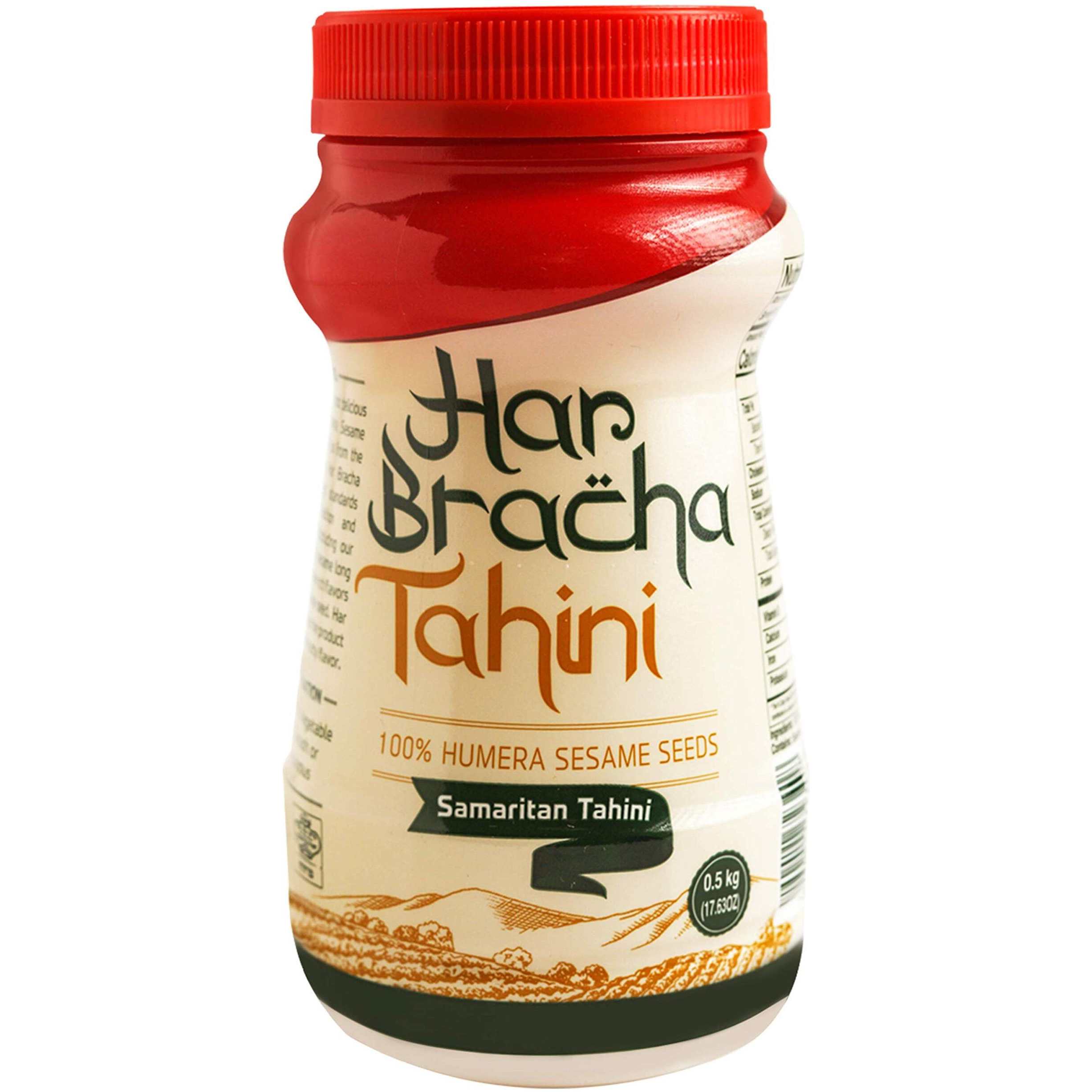 Har Bracha Tahini Paste (17.6 Oz). 100% Natural, Vegan Friendly & Kosher Pure Ground Tahina Sauce. Raw Roasted Sesame Seeds For Oriental Dips, Salad Dressings & Hummus