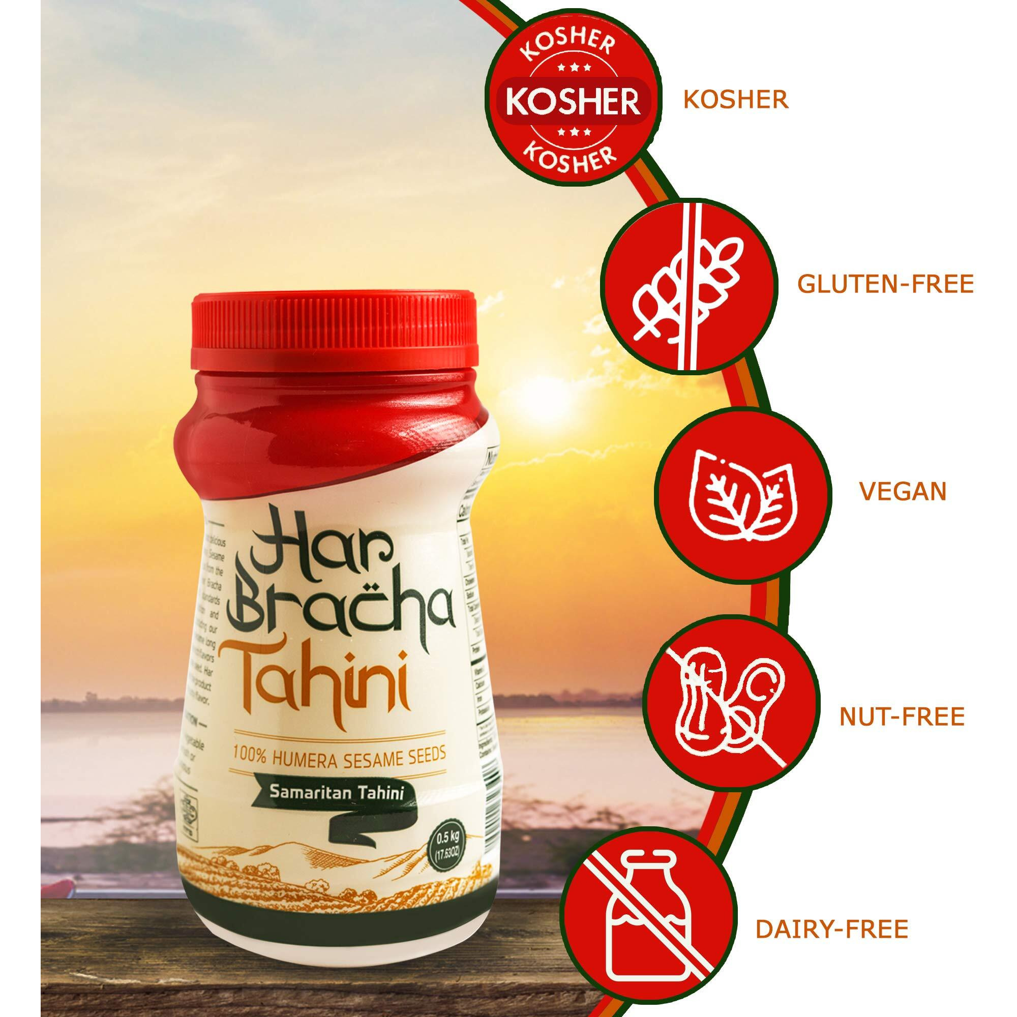 Har Bracha Tahini Paste (17.6 Oz). 100% Natural, Vegan Friendly & Kosher Pure Ground Tahina Sauce. Raw Roasted Sesame Seeds For Oriental Dips, Salad Dressings & Hummus