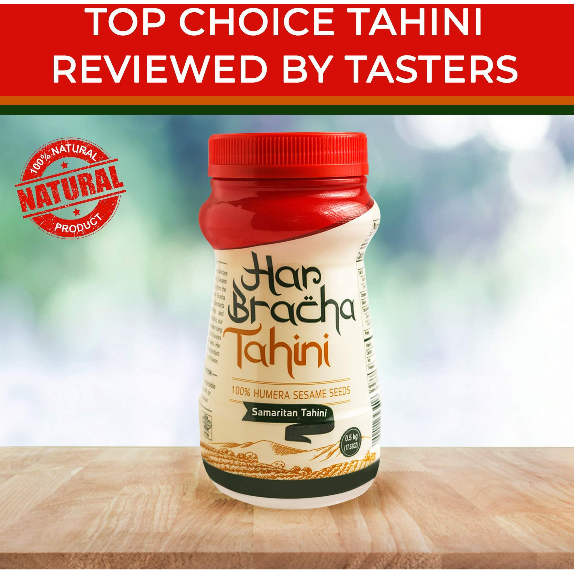 Har Bracha Tahini Paste (17.6 Oz). 100% Natural, Vegan Friendly & Kosher Pure Ground Tahina Sauce. Raw Roasted Sesame Seeds For Oriental Dips, Salad Dressings & Hummus