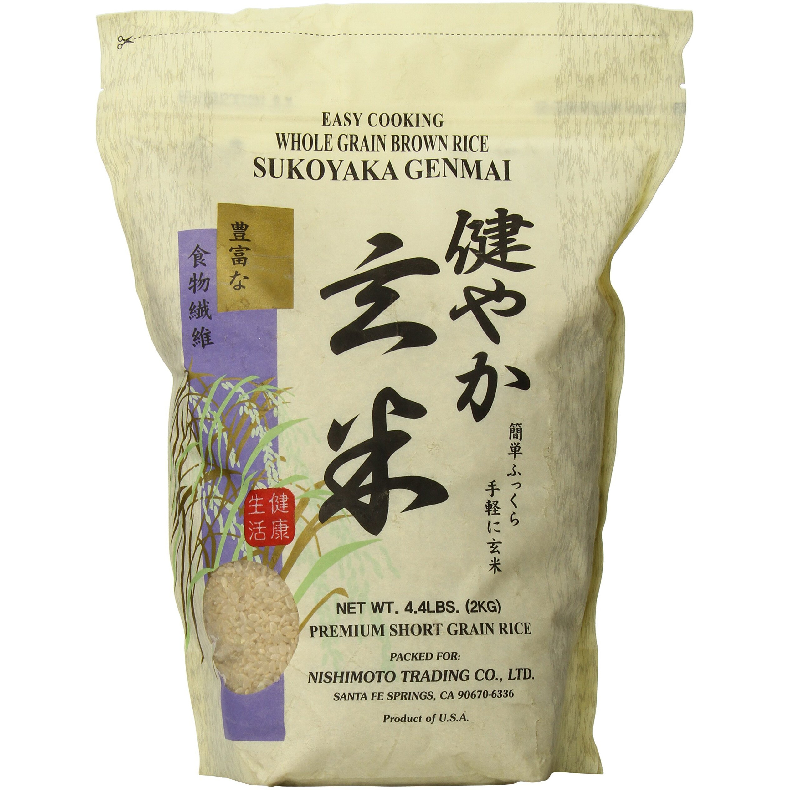 Sukoyaka Brown Rice, Genmai, 4.4-Pound
