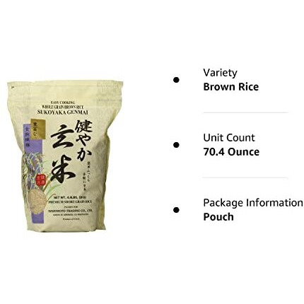 Sukoyaka Brown Rice, Genmai, 4.4-Pound
