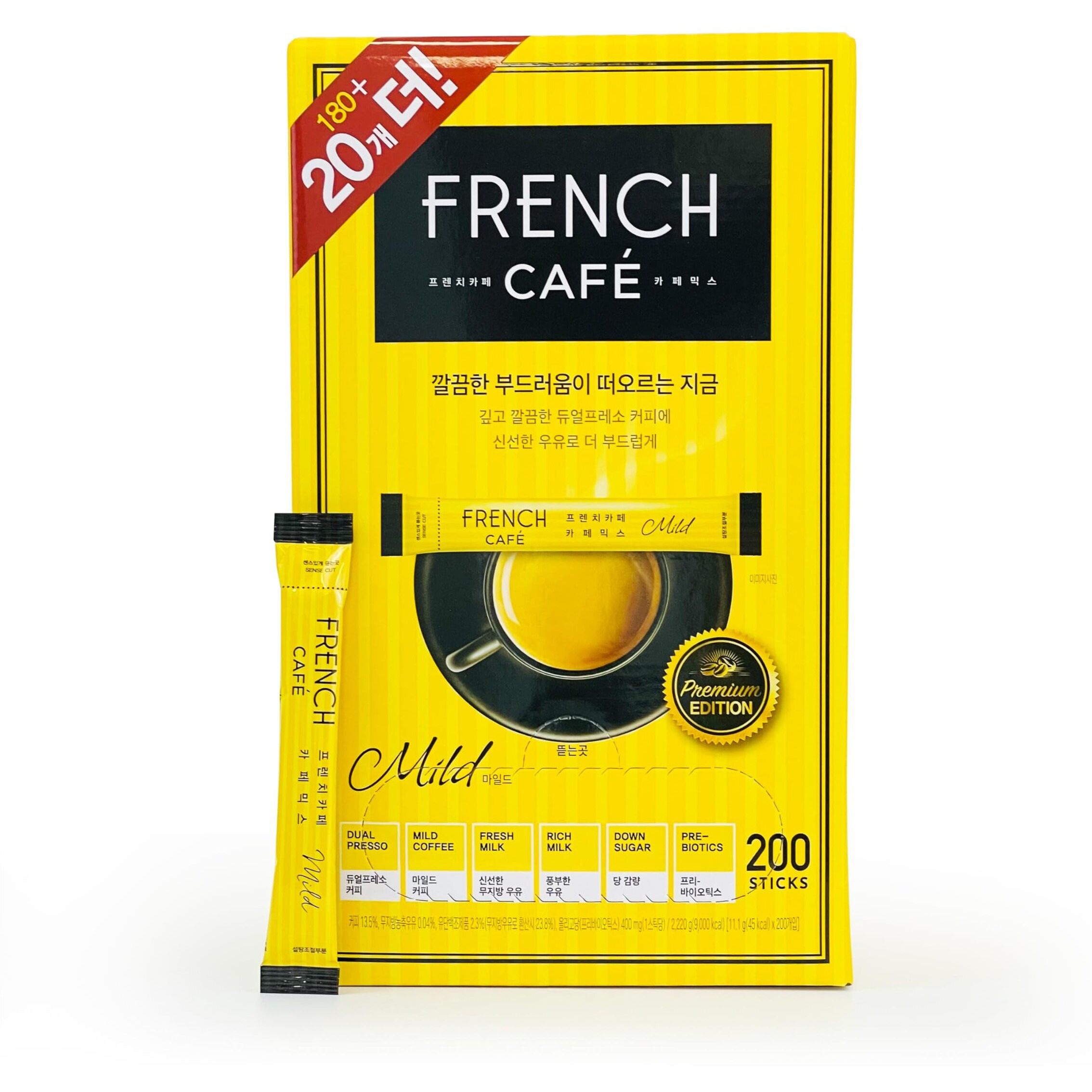 Namyang French Cafe Instant Coffee Mix (200 Sticks)