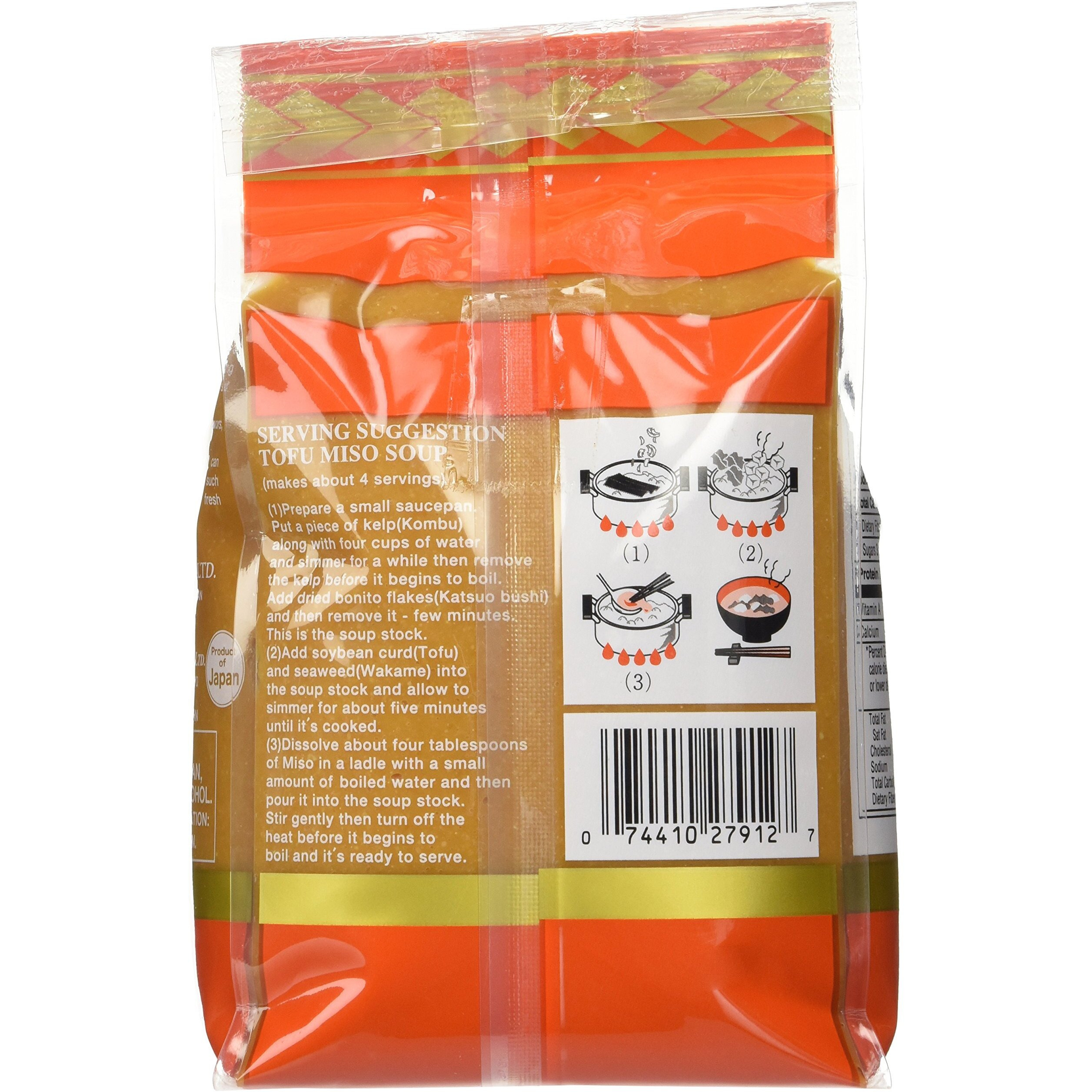 Shirakiku Miso Shiro (White) Soy Bean Paste, 35.27-Ounce Bags (Pack Of 2)
