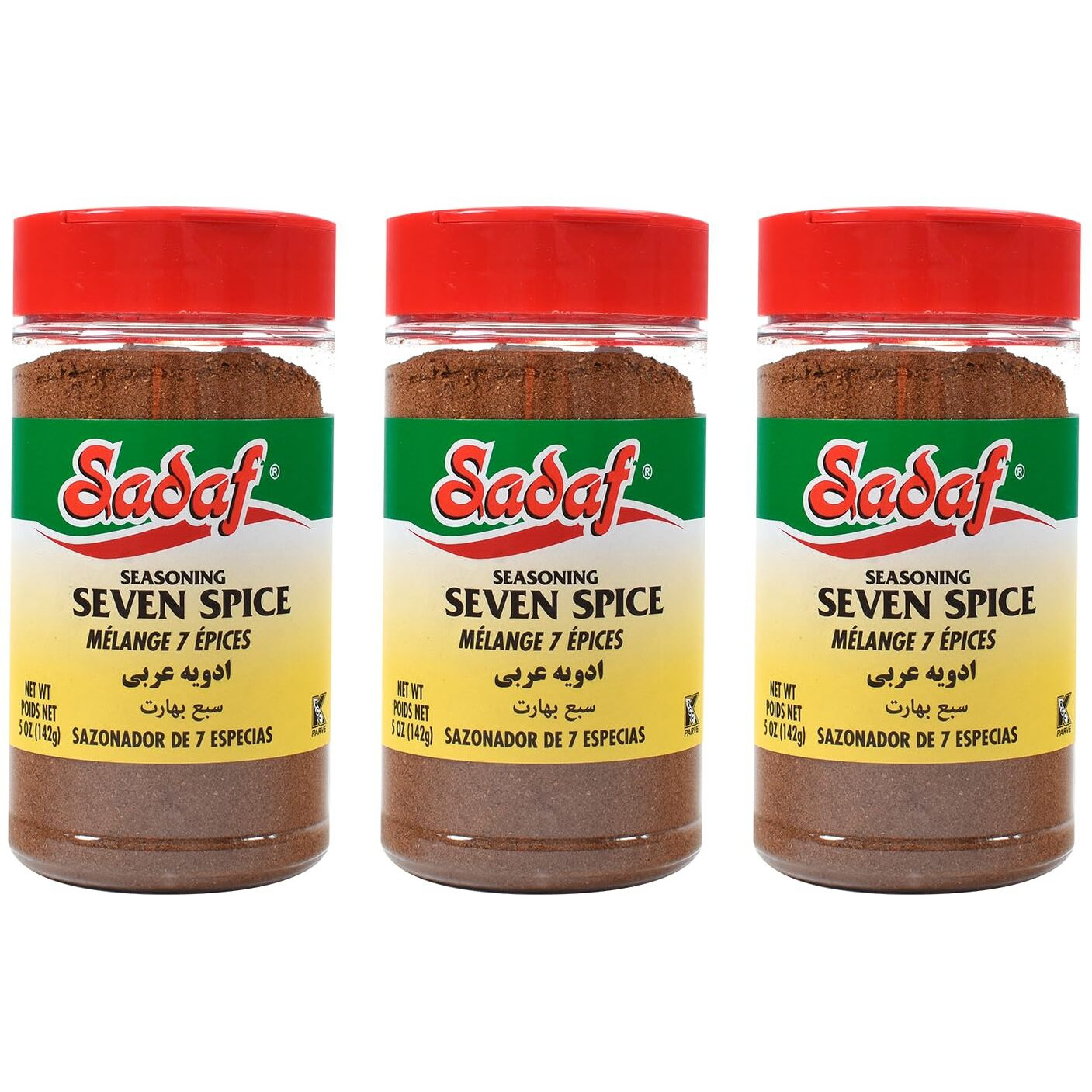 Sadaf Seasoning 7 Spices - Lebanese Blend Of Spices - Baharat Spices - Seven Spice Blend From The Middle East Lebanese Style - 7-Spice All Purpose Seasoning - 5 Oz (3 Pack)