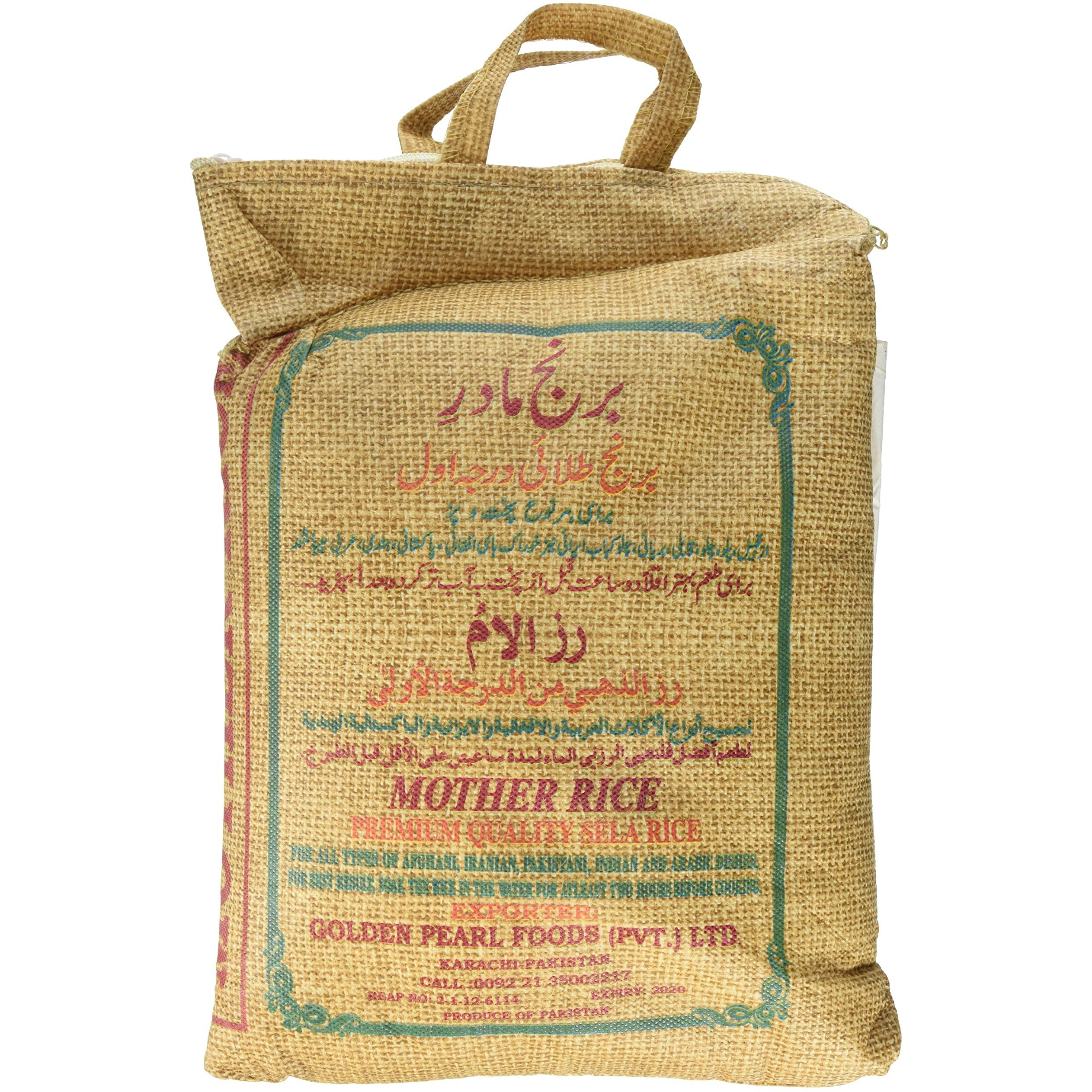 Aahu Barah Mother Basmati Sela Rice, 10 Pound