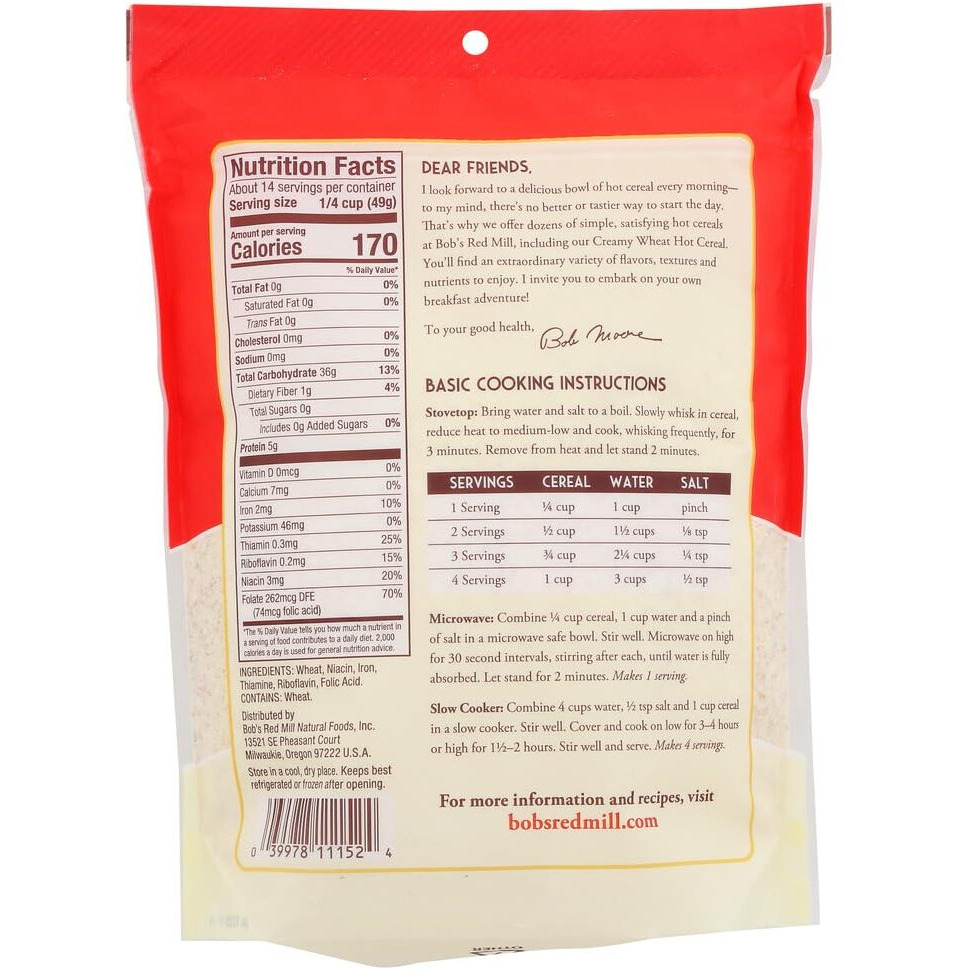 Bob's Red Mill Creamy Hot Cereal 1.5 Pound (Pack Of 2)