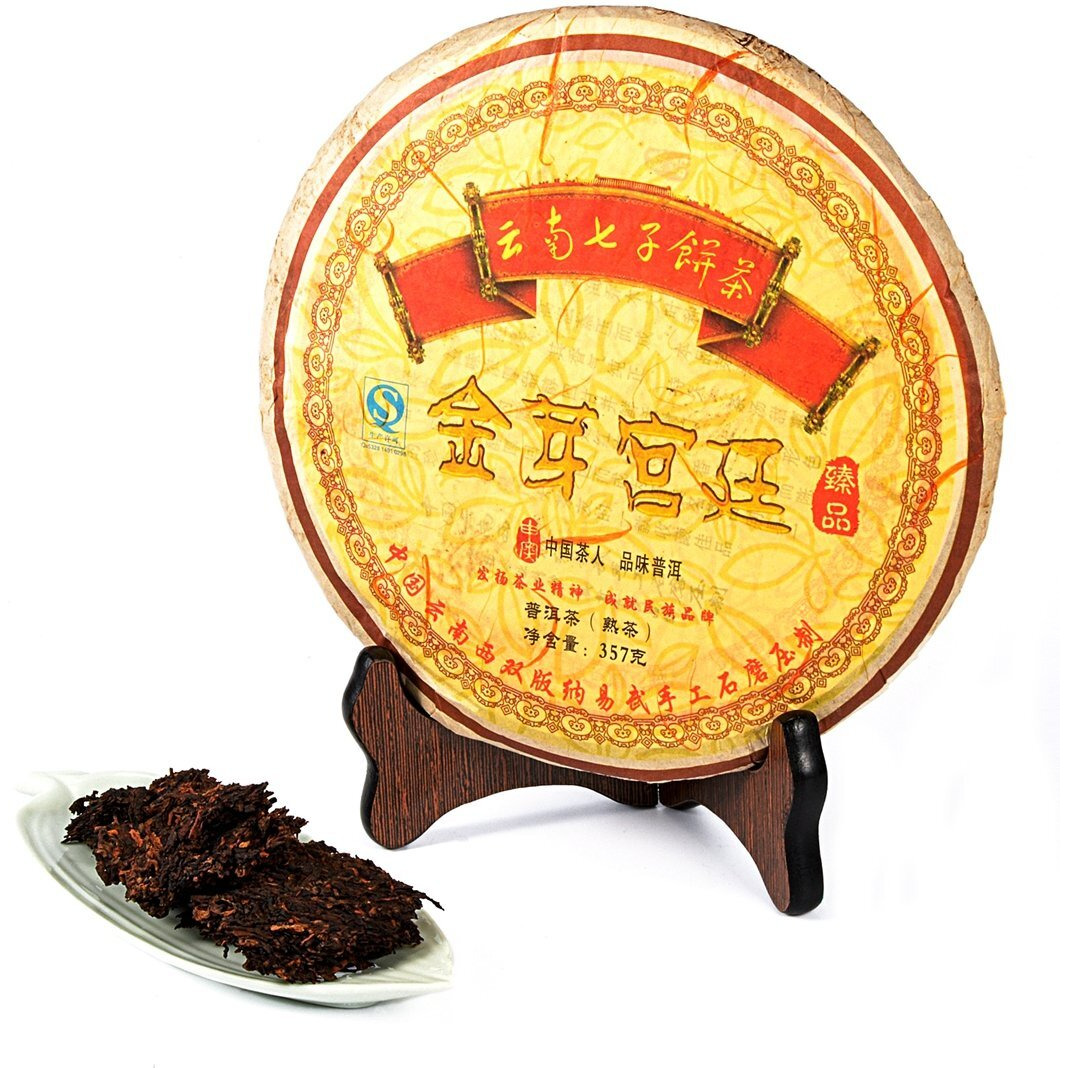 Cha Wu-[B] Jinyagongting Ripe Pu Erh Tea,12.5Oz,Yunnan Chinese Shu Pu'Er Tea Cake