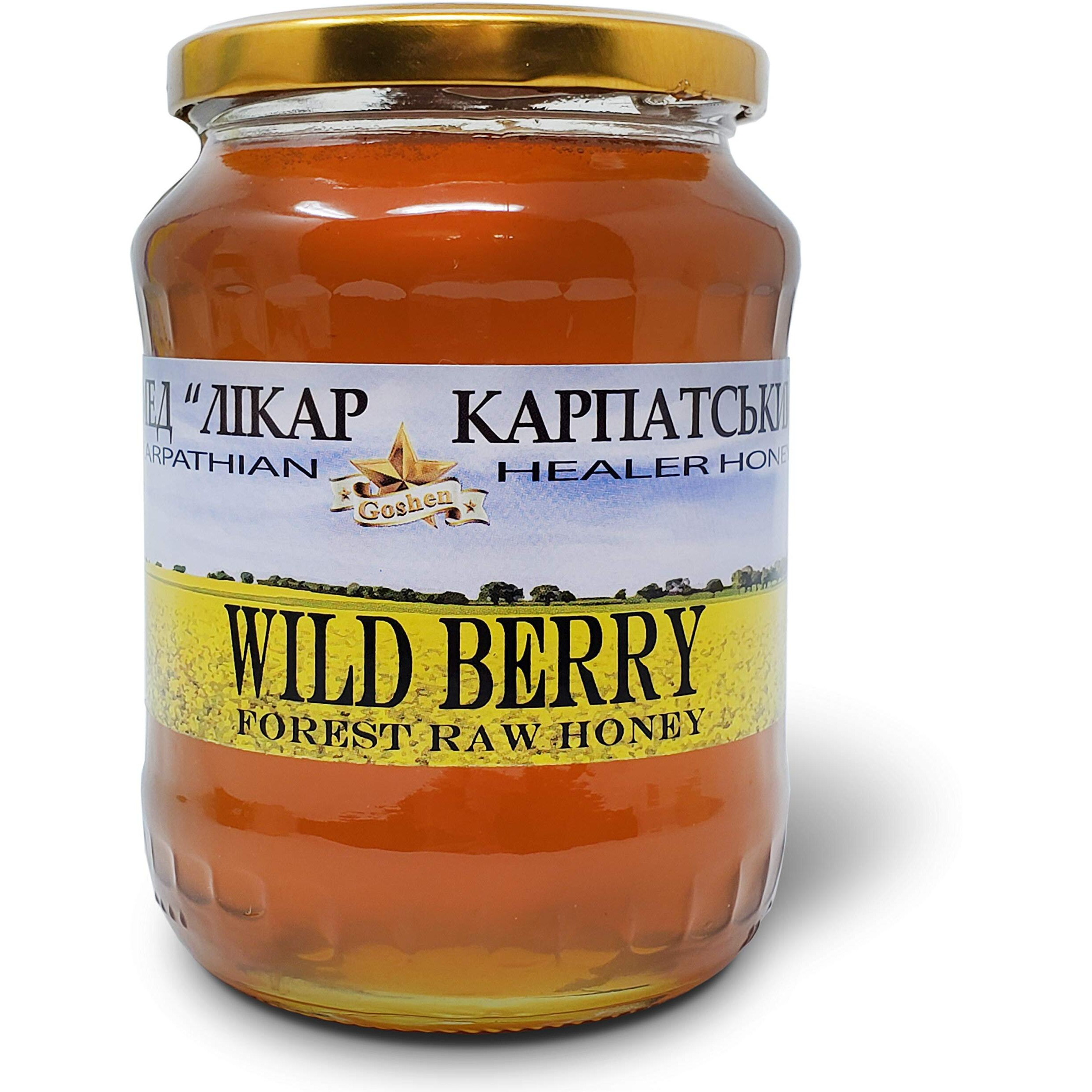 Goshen Honey Amish Extremely Raw Carpathian Pure Wild Berry Honey 100% Organically Natural With Life Enzymes Health Benefits | Unfiltered Unprocessed Ou Kosher Certified Glass Jar 2.2 Lb | 35.2 Oz 1Kg