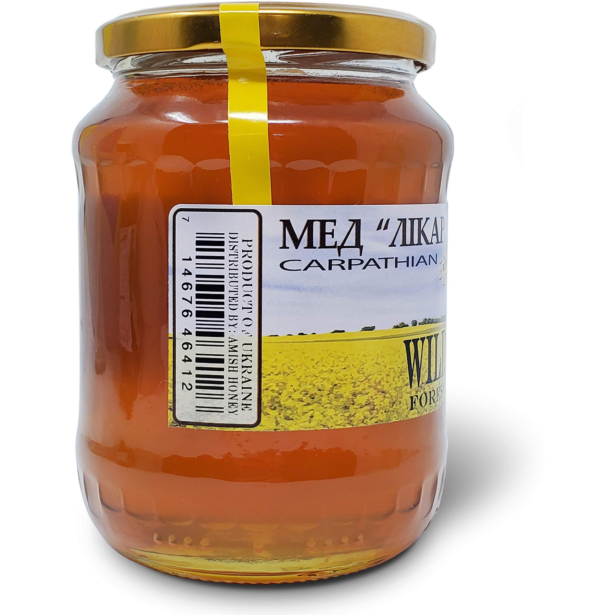 Goshen Honey Amish Extremely Raw Carpathian Pure Wild Berry Honey 100% Organically Natural With Life Enzymes Health Benefits | Unfiltered Unprocessed Ou Kosher Certified Glass Jar 2.2 Lb | 35.2 Oz 1Kg