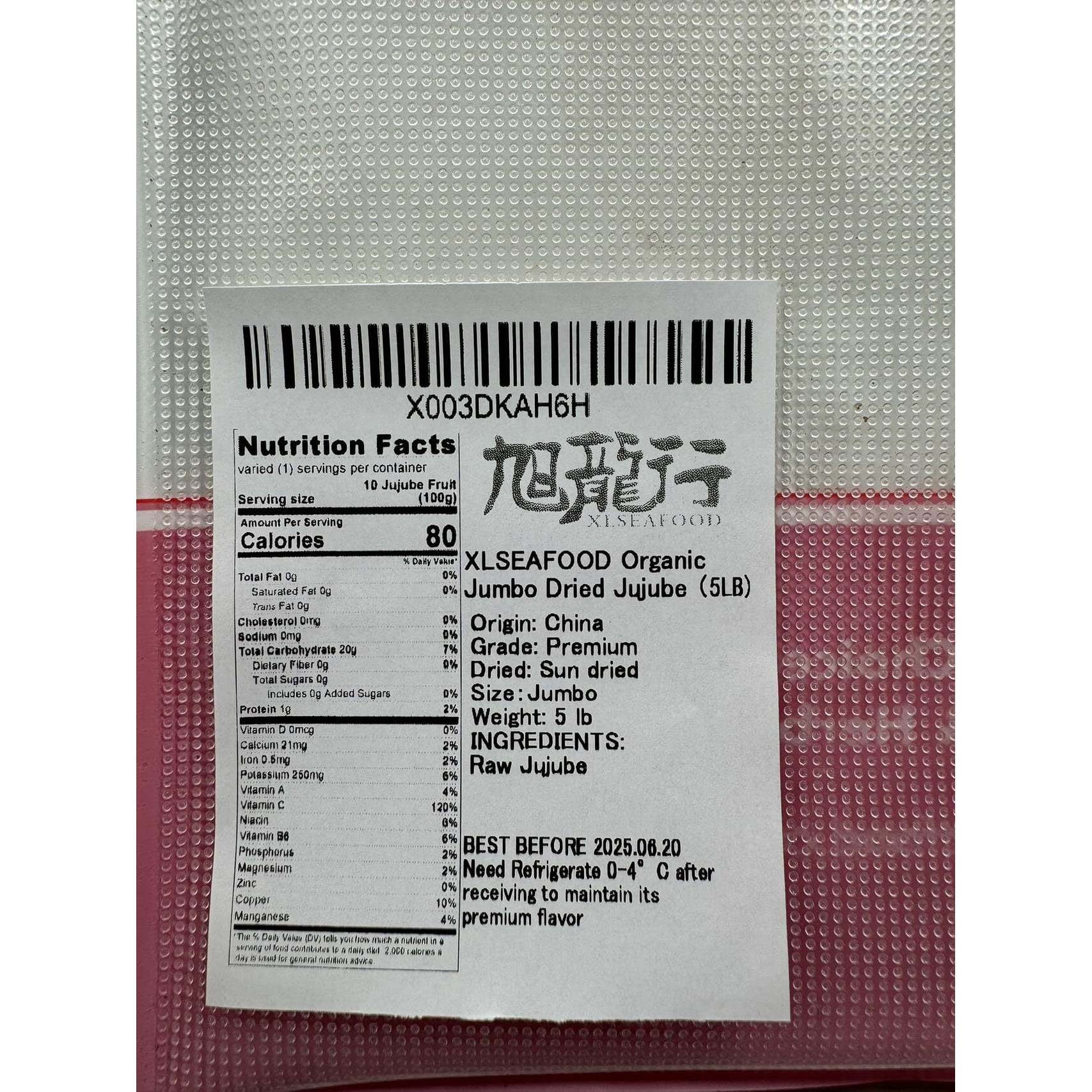 Xlseafood Nature Organic Dried Chinese Jujube Dates Jumbo Size    (5)