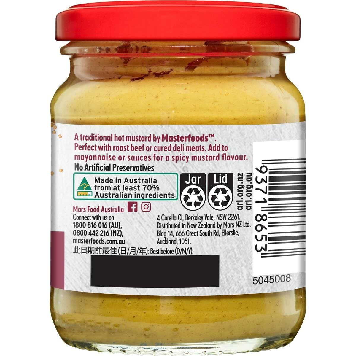 Masterfoods Hot English Mustard 175G