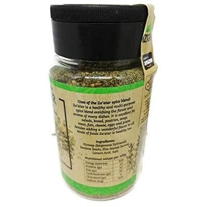 Authentic Biblical Hyssop Zaatar Zahtar - Galilee Aromatic Blend - Jar 100G / 3.5 Oz (Kosher) - Made In Israel