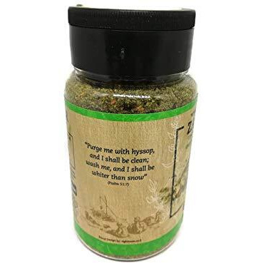 Authentic Biblical Hyssop Zaatar Zahtar - Galilee Aromatic Blend - Jar 100G / 3.5 Oz (Kosher) - Made In Israel