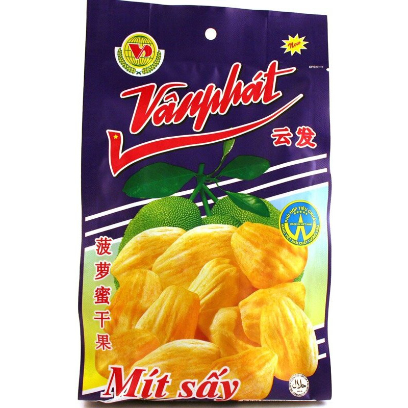 Jackfruit Chips (Mit Say) - 8.8Oz (Pack Of 1)
