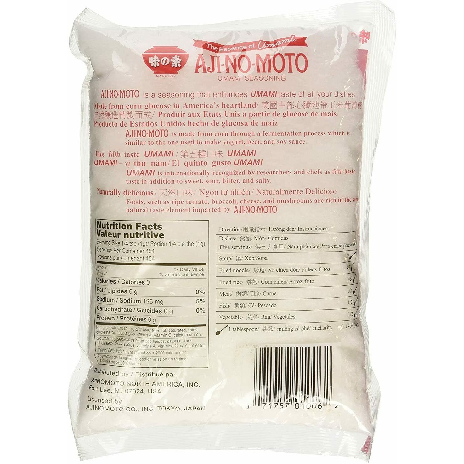Ajinomoto Monosodium Glutamate Umami Seasoning/Msg 454G / 1Lb / 16Oz