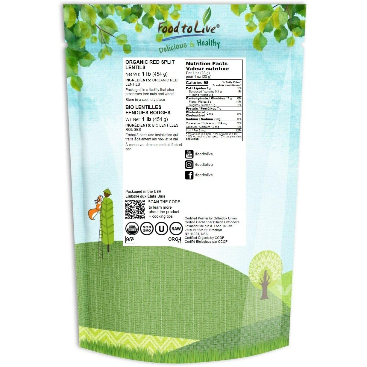 Food To Live Organic Red Split Lentils, 1 Pound - Non-Gmo, Masoor Dal, Dried, Vegan, Kosher, Bulk. No Soaking Required. Source Of Dietary Fiber, Vitamin B, Protein. For Soups, Dahl, Spicy Curries.