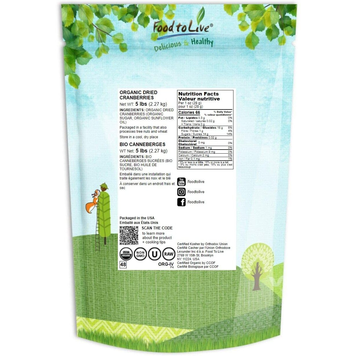 Food To Live Organic Dried Cranberries, 5 Pounds - Non-Gmo, Kosher, Unsulfured, Bulk