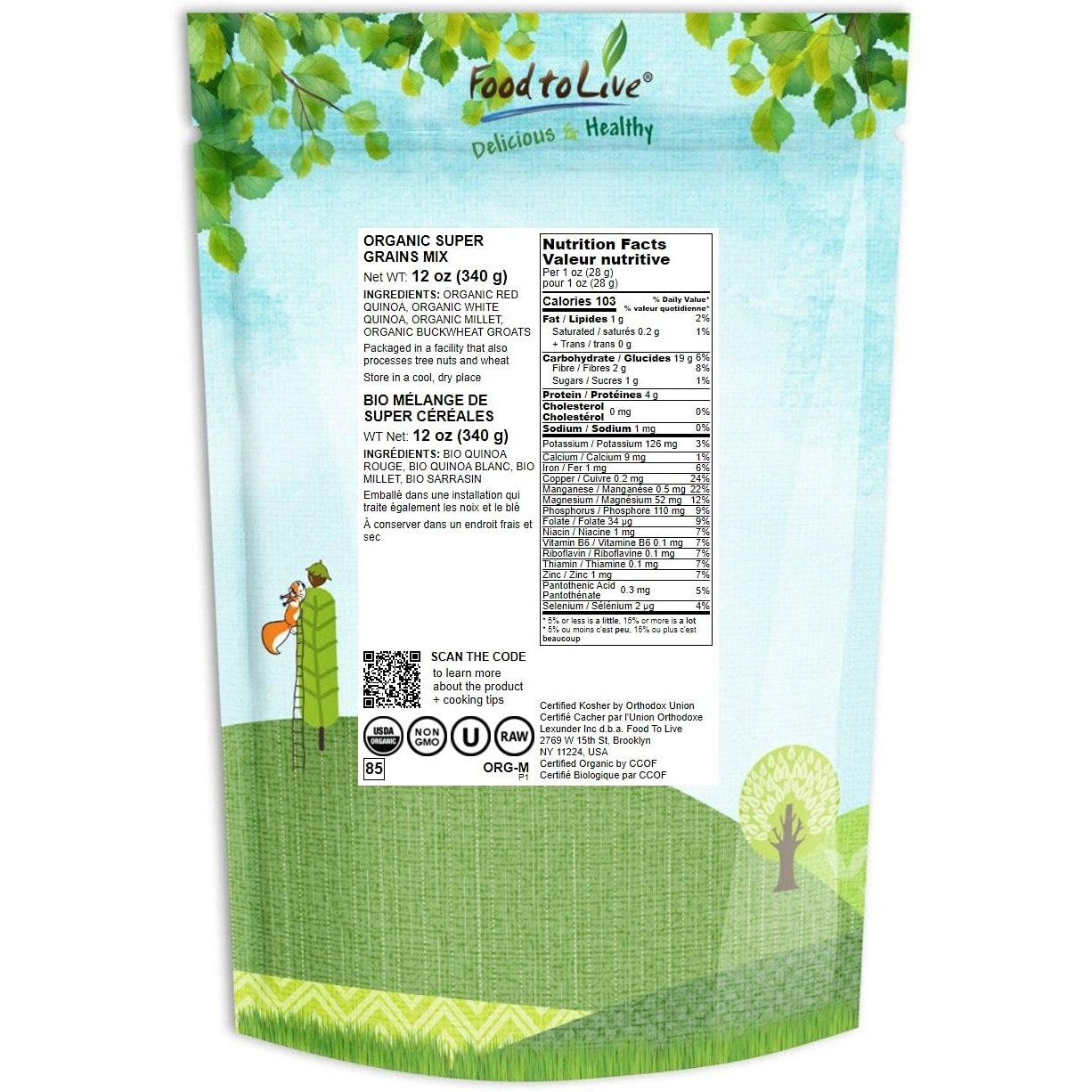 Food To Live Organic Super Grains Blend, 12 Ounces - A Mix Of Millet, Buckwheat, Red And White Quinoa. Non-Gmo, Non-Irradiated, Vegan Superfood, Bulk