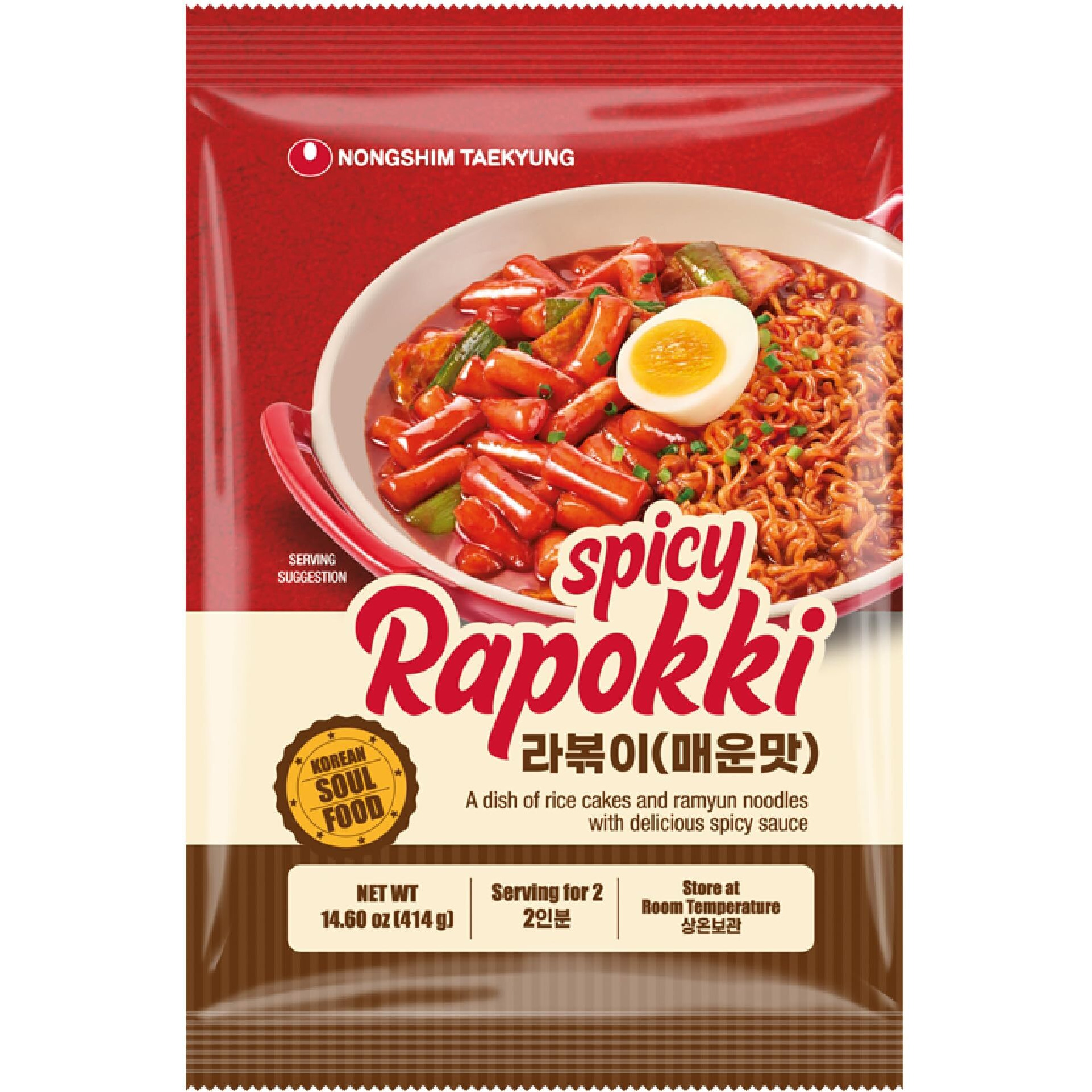 Nongshim Taekyung Rapokki (Hot, 14Oz) - Authentic Korean Street Food, Ramen Noodles With Rice Cakes. Quick & Easy To Prepare, Ready In 4 Mins.