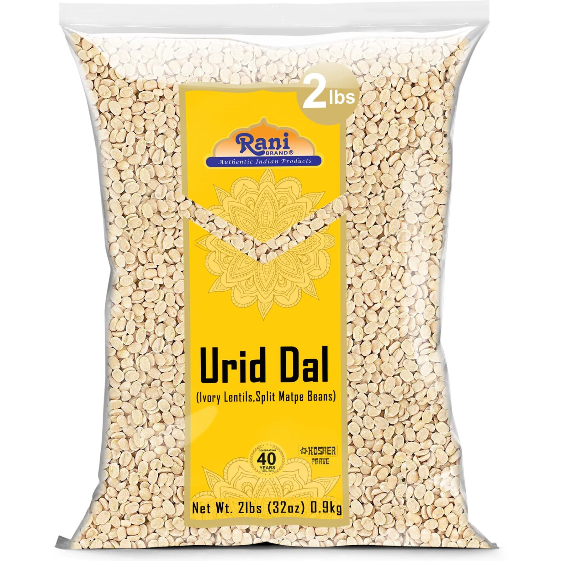 Rani Urid/Urad Dal (Split Matpe Beans Skinless) Indian Lentils 32Oz (2Lbs) 908G ~ All Natural | Gluten Friendly | Non-Gmo | Kosher | Vegan | Indian Origin