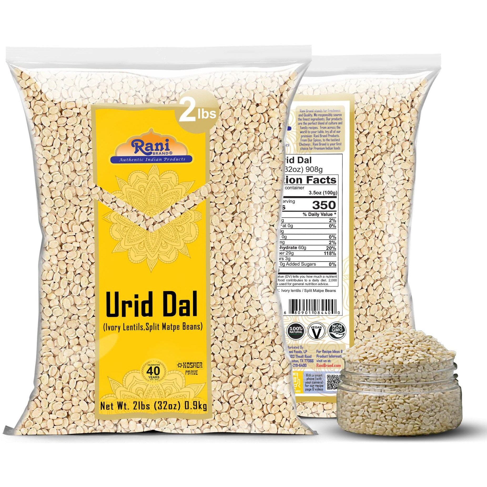 Rani Urid/Urad Dal (Split Matpe Beans Skinless) Indian Lentils 32Oz (2Lbs) 908G ~ All Natural | Gluten Friendly | Non-Gmo | Kosher | Vegan | Indian Origin