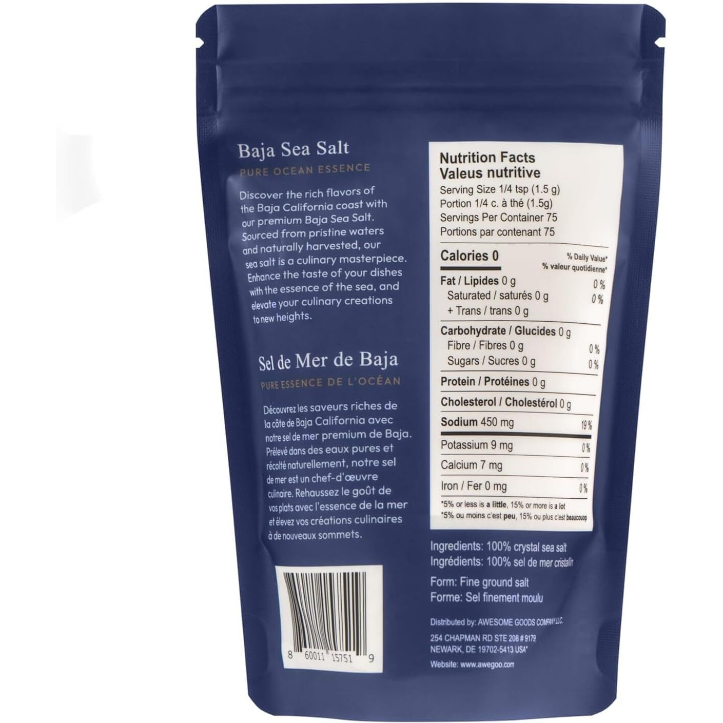 Saltcraft Company - Baja Sea Salt, Natural Grain Crystals, Low Sodium 30%, Kosher Certified & Mineral Salt - 4 Ounce