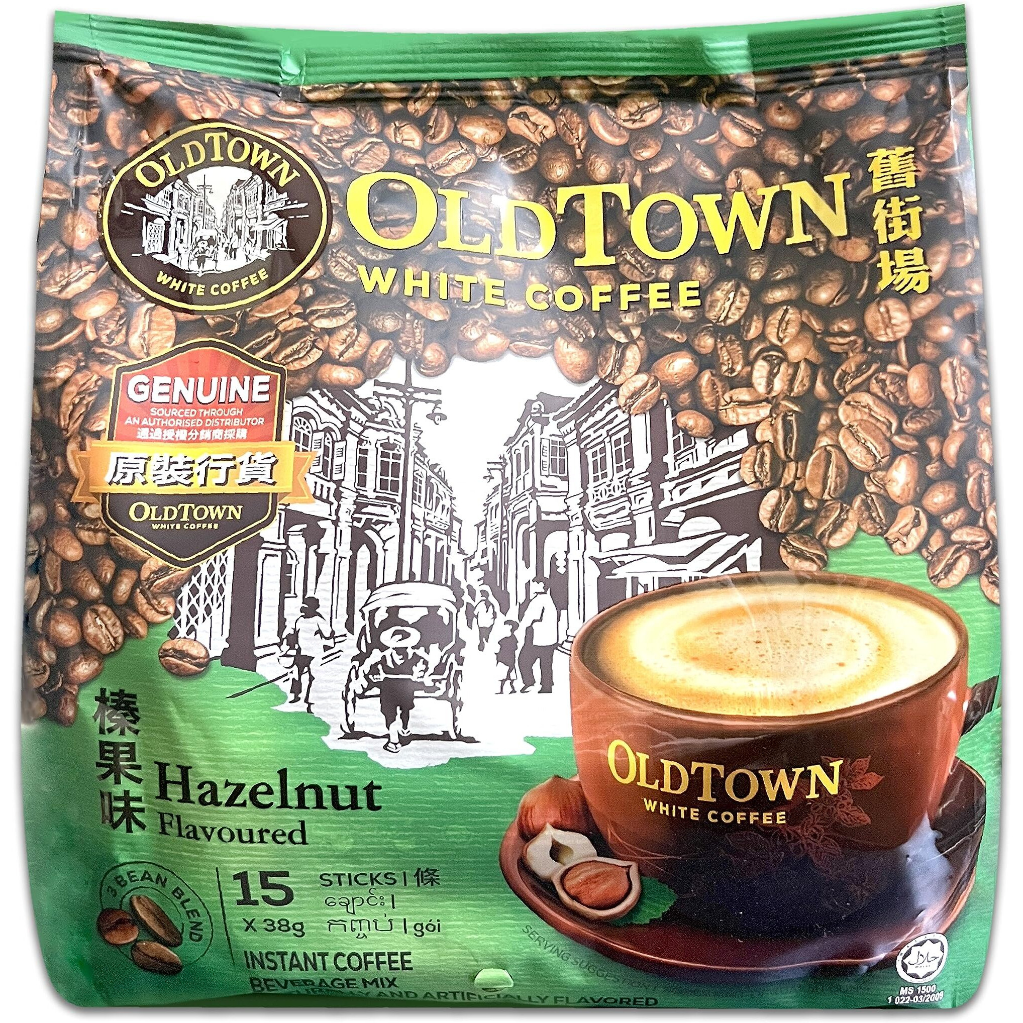 Old Town (3 In 1)- Taste Premix White Hazelnut Coffee-Don'T Need Creamer & Sugar-Make Your Life Easier-(35G - 40G) /Sticks (Hazelnut)