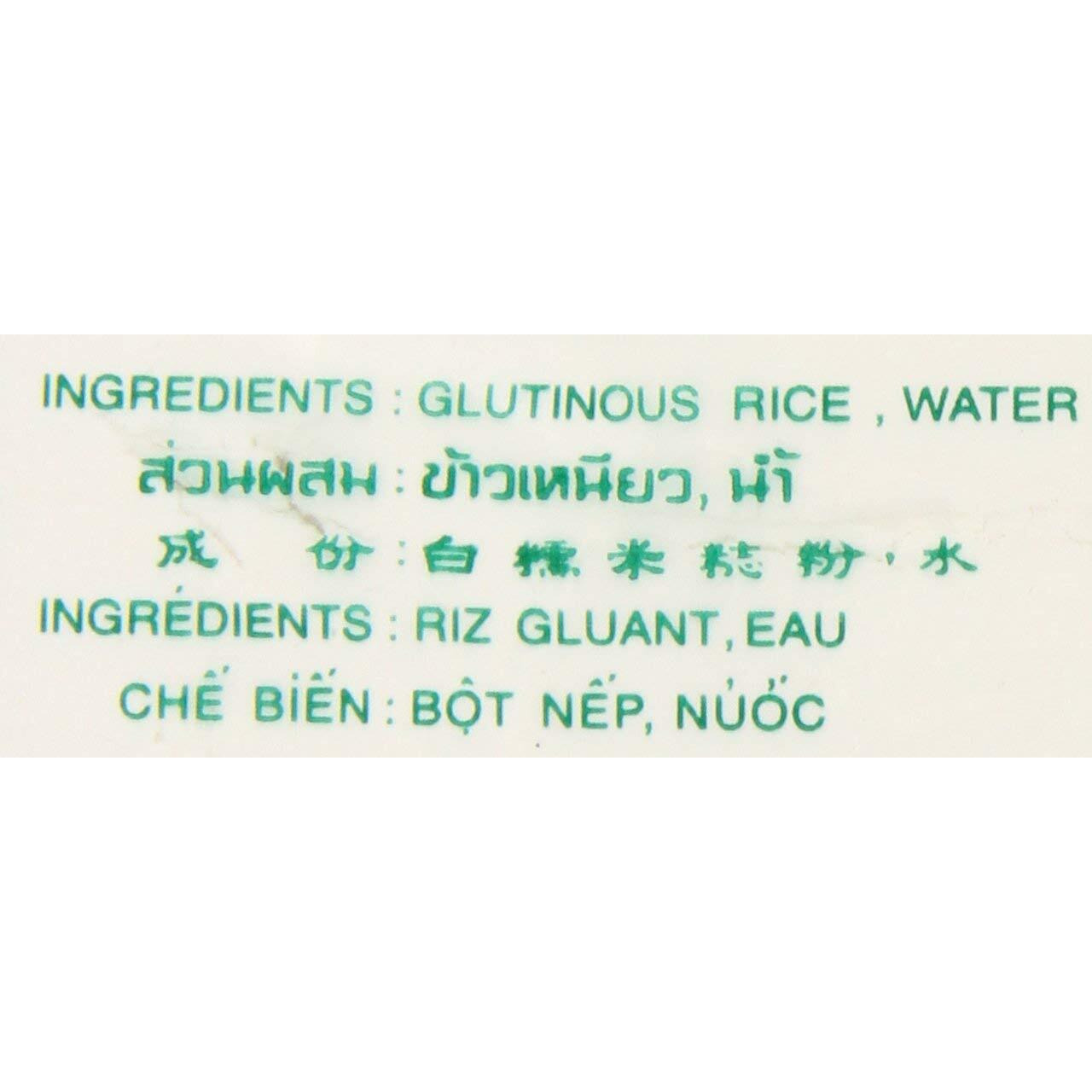 Glutinous Rice Flour 16 Ounce Sourced For Spicebro Online Grocery