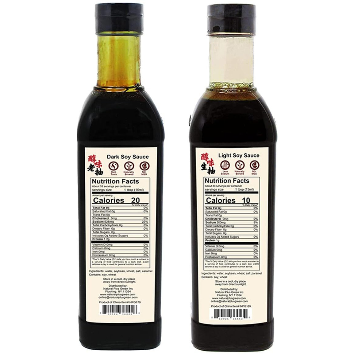 Npg Premium Light And Dark Soy Sauce Set 16.9 Fl Oz (Pack Of 2) , Soy Dipping Sauces For Fish, Dumpling, Noodles, And Marinade Meat, Perfect Condiment For Japanese Sushi, Sashimi, Asian Stir Fry, Vegan Non-Gmo No Preservatives