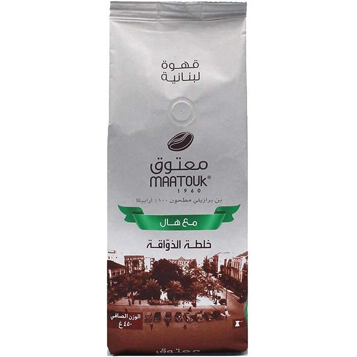 Maatouk Lebanese Coffee With Cardamon Gourmet Blend, 16 Ounce