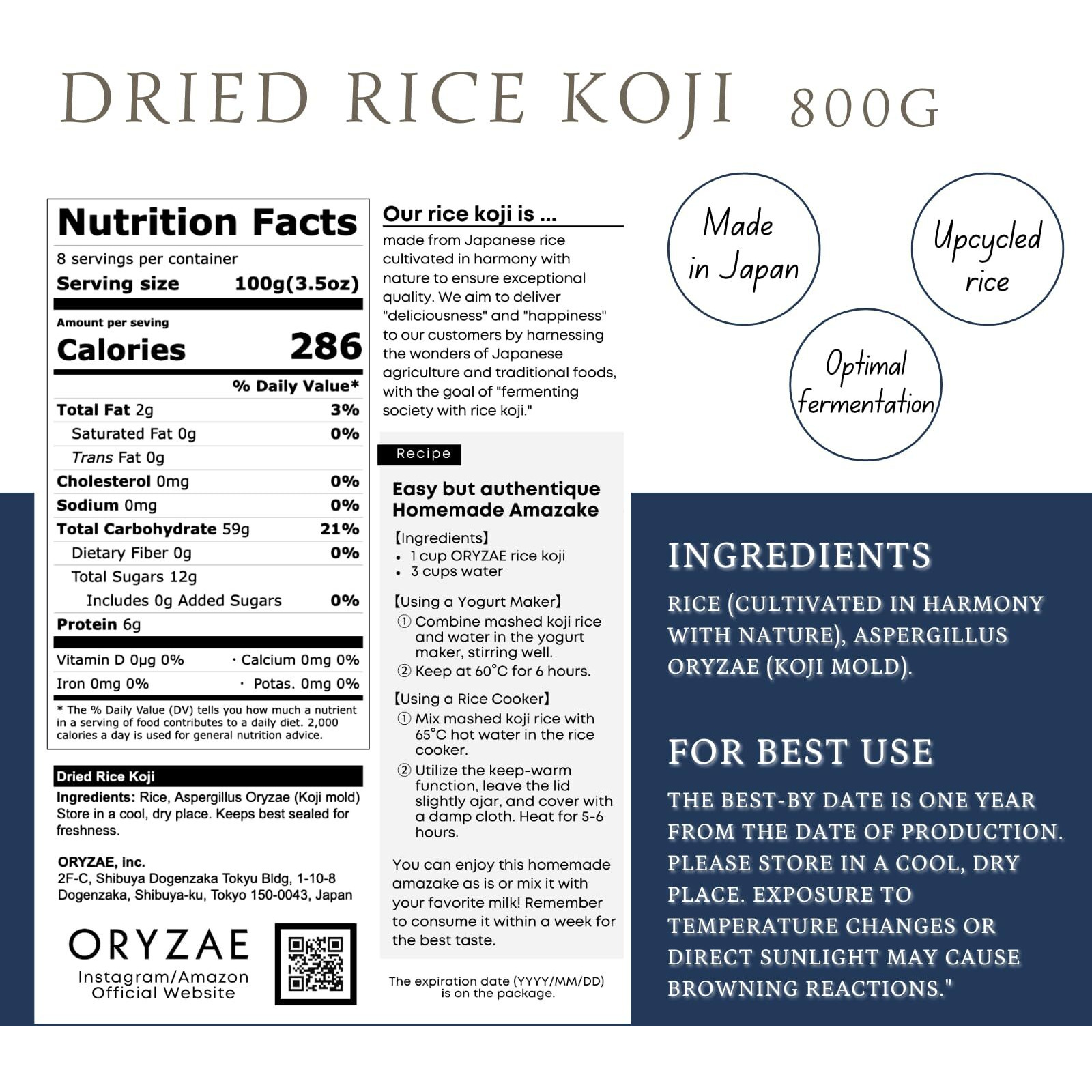 Dried Rice Koji 28.2Oz (800G) - Carefully Made In Japan, Miso, Shoyu, Shio-Koji, Molted Rice, Oryzae (800G)