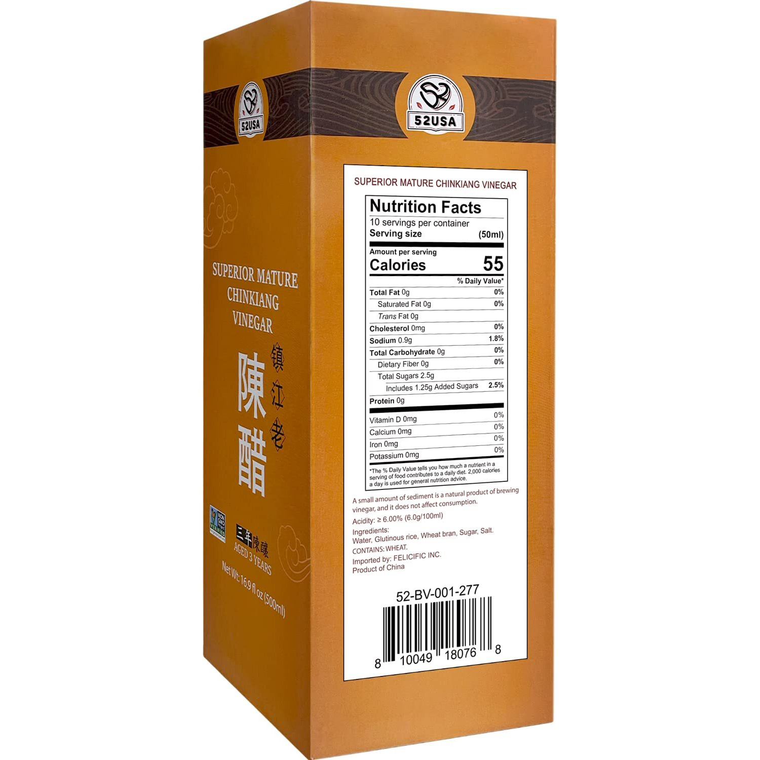 52Usa Chinese Black Vinegar, 3 Years Mature Aged Black Rice Vinegar, Chinkiang Vinegar, Zhenjiang Vinegar, 16.9 Fl. Non-Gmo Project Verified Vinegar