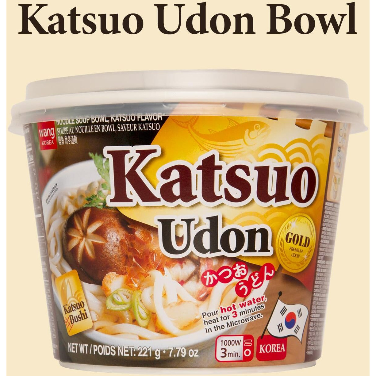 Wang Katsuo Udon Bowl, Rich And Sweet, Noodles Made For Slurping, 7.79 Ounce, Pack Of 6
