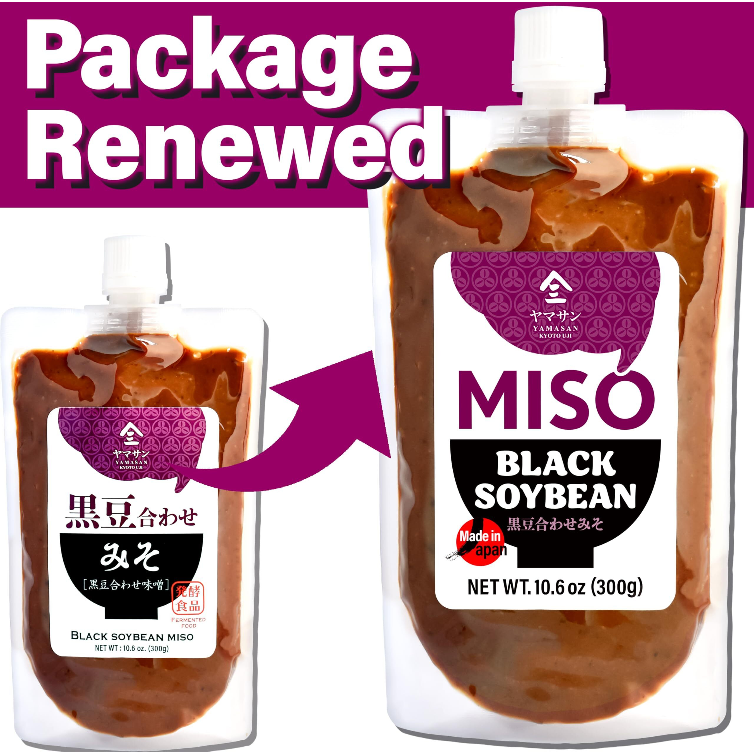 Awase Miso Paste, Black Bean, Handmade In Kyoto Japan 300G(10.58Oz),Non-Gmo,Non-MsgYamasan