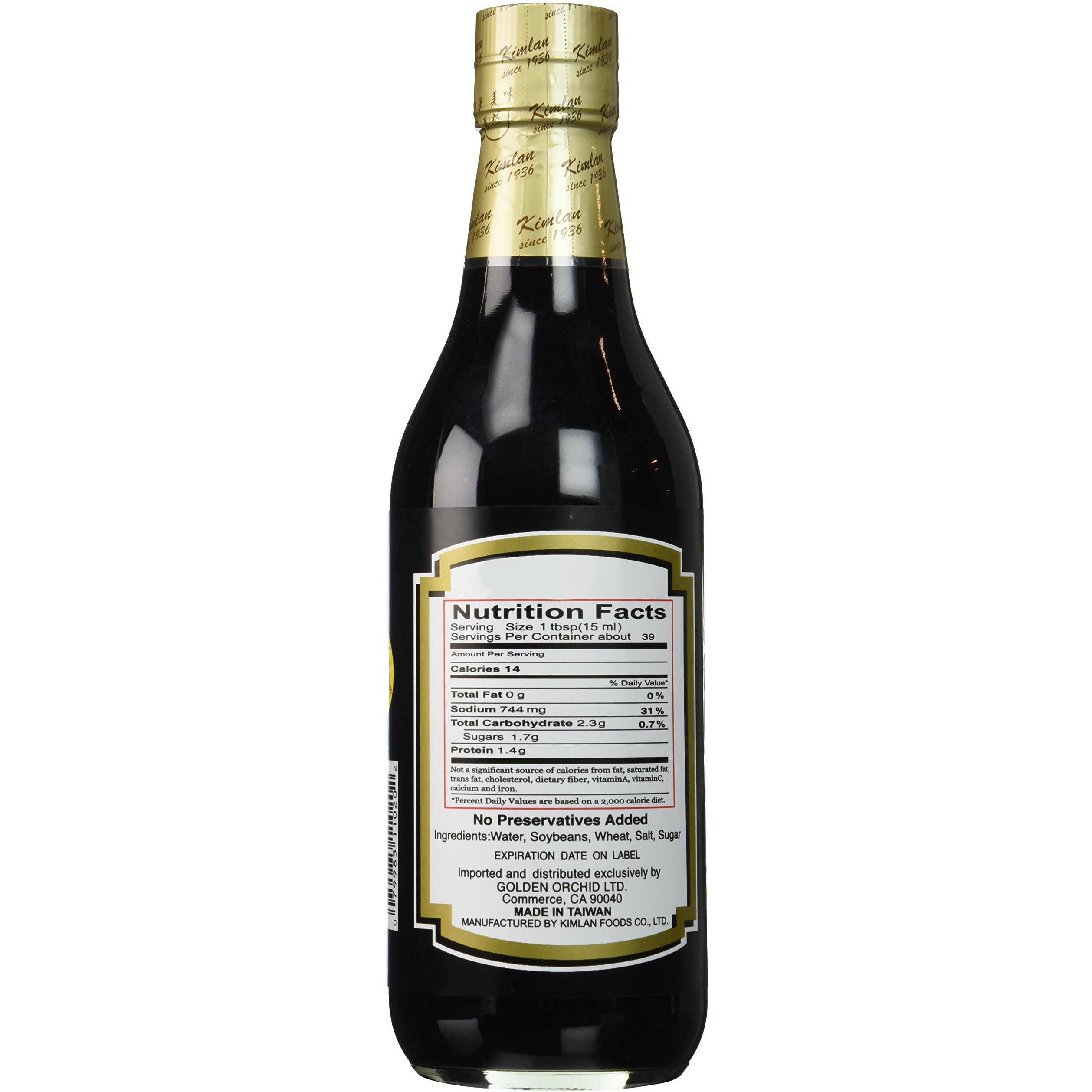 Kimlan Soy Sauce - 20 Oz. (1)