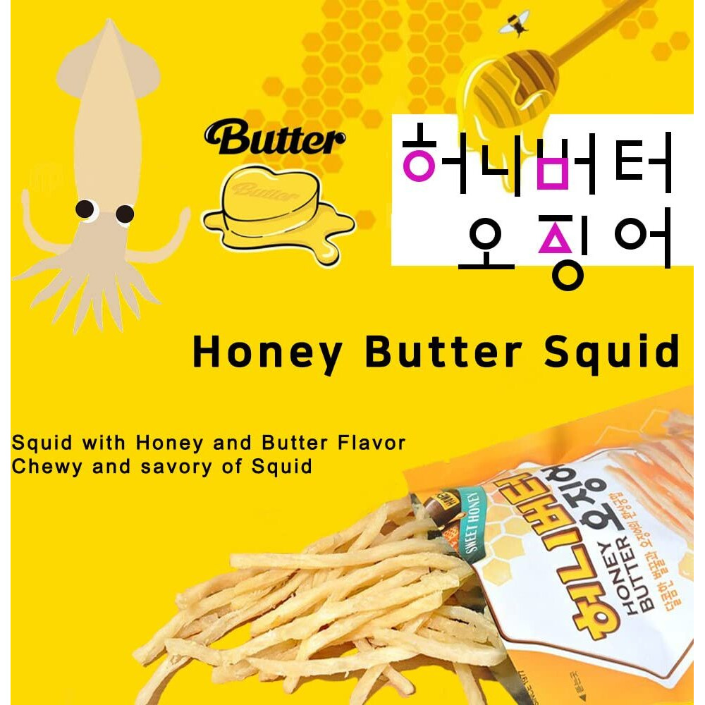 K-Herb Dried Squid - Korean Squid Flavorful Grilled Soft Butter Korean Dried Squid (Butter Squid 5Pack)