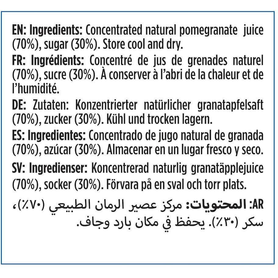 Cortas Pomegranate Molasses, 10 Fl Oz (Pack Of 4)