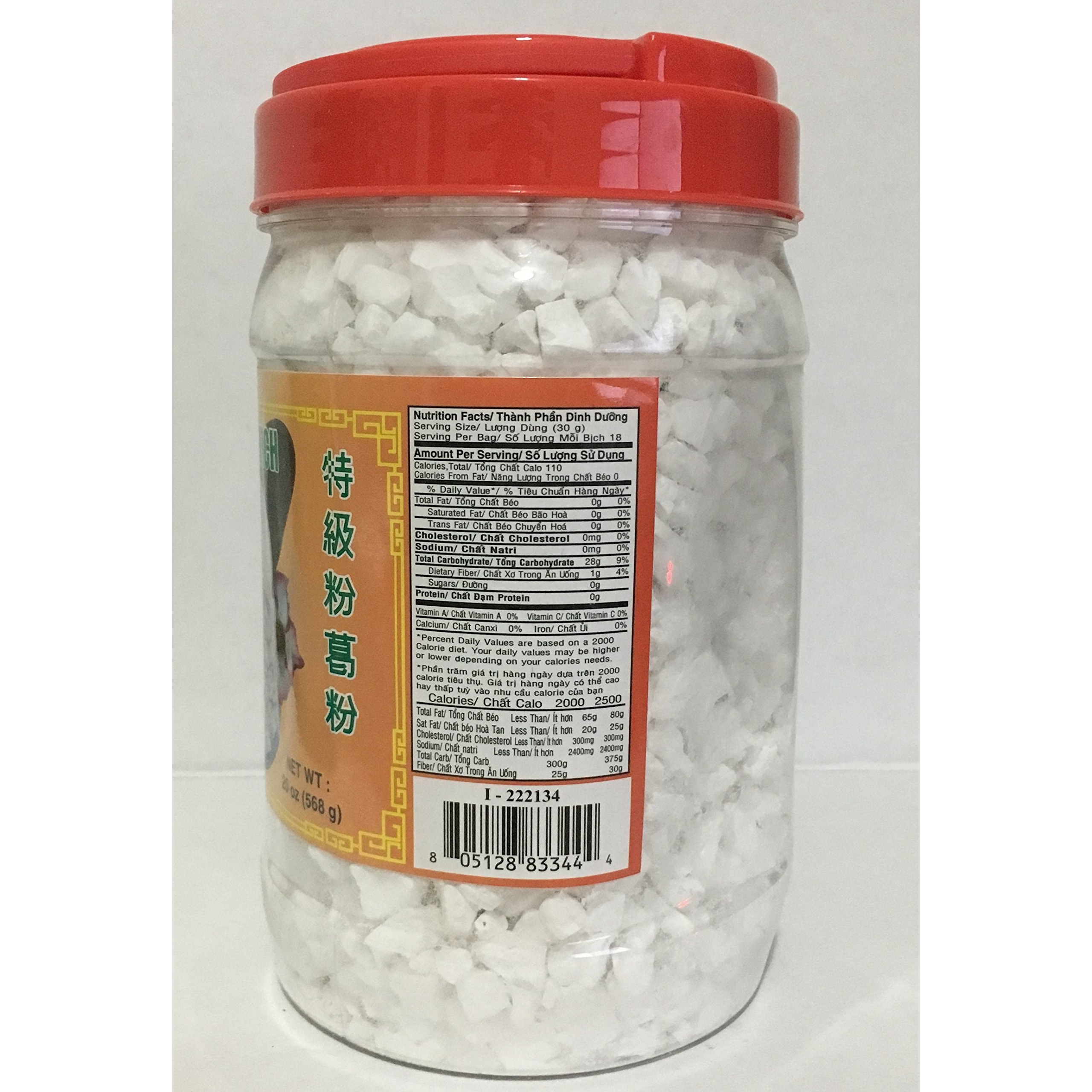 20Oz Arrow Root Starch (Bot San Day) By Coconut Tree Brand, Pack Of 1