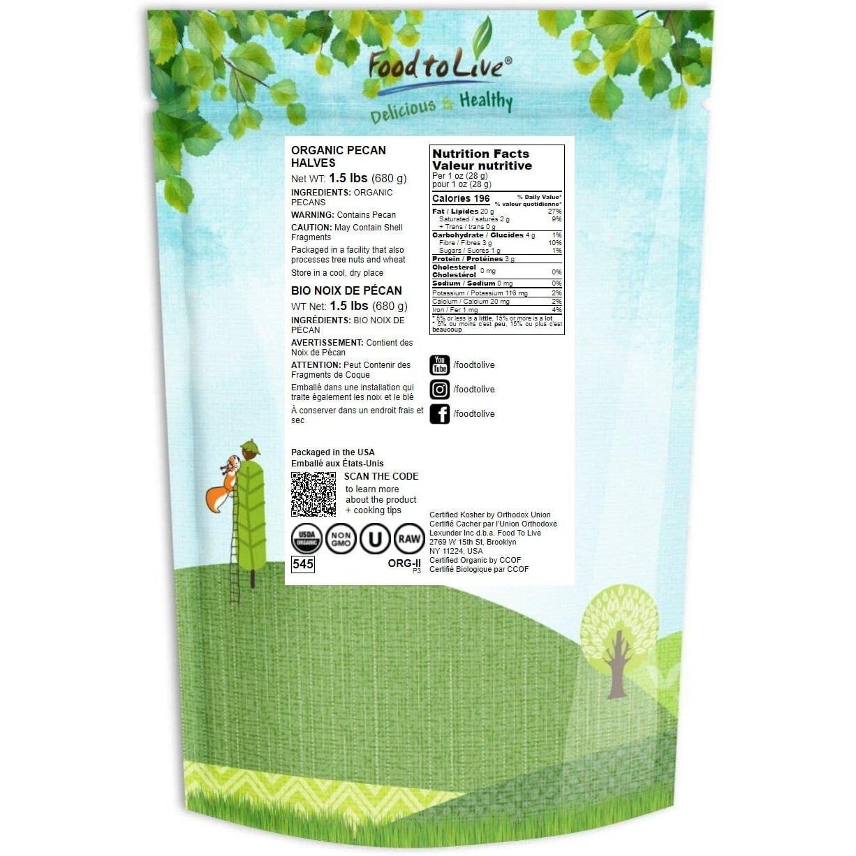 Food To Live Organic Pecan Halves, 1.5 Pounds - Non-Gmo, Kosher, Raw Pecan Nuts, Unsalted, Vegan, Kosher, Shelled, Sirtfood, Bulk. Good Source Of Calcium, And Zinc. Great For Pecan Pie, Salads, Mixes