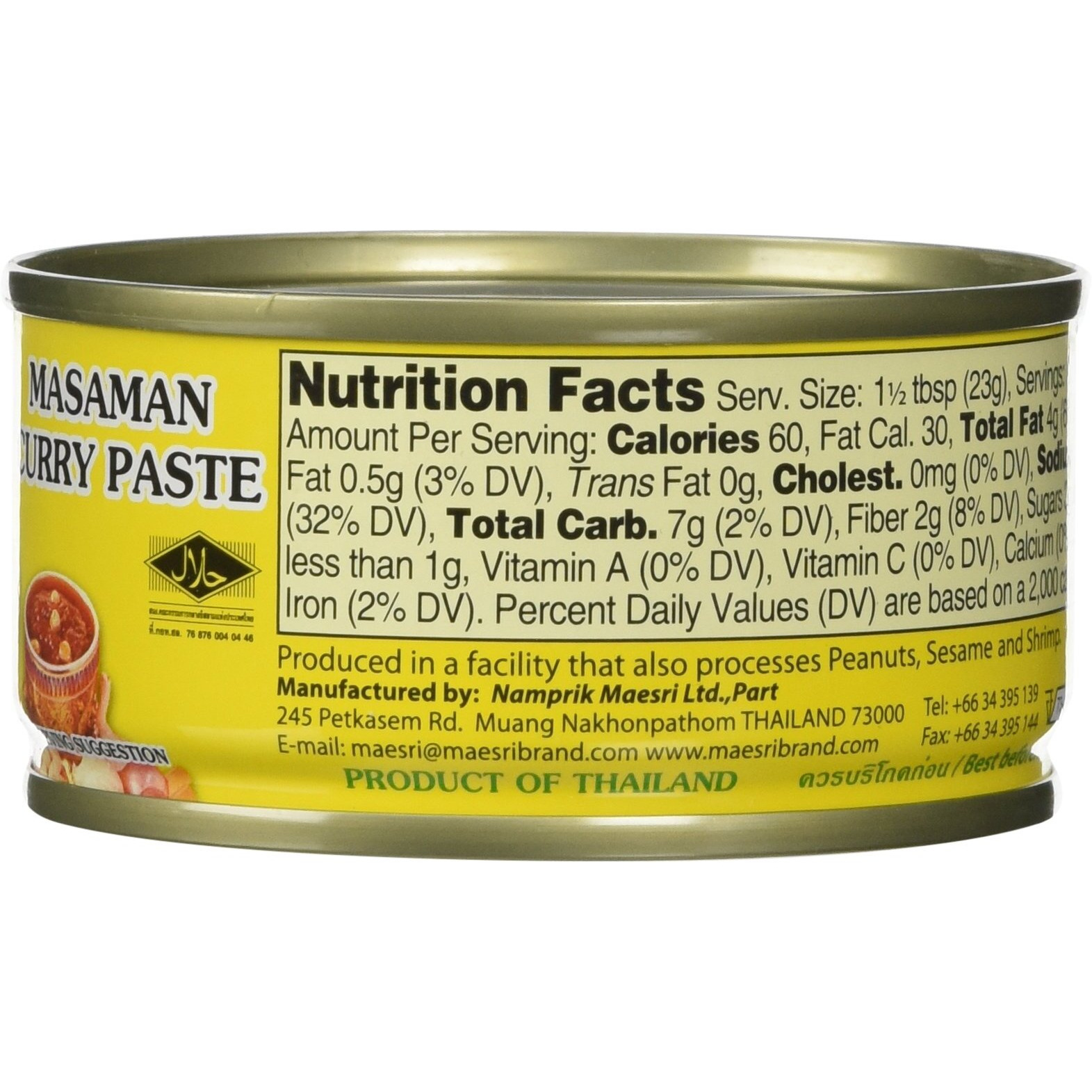 Maesri Thai Masaman Curry - 4 Oz (Pack Of 4)