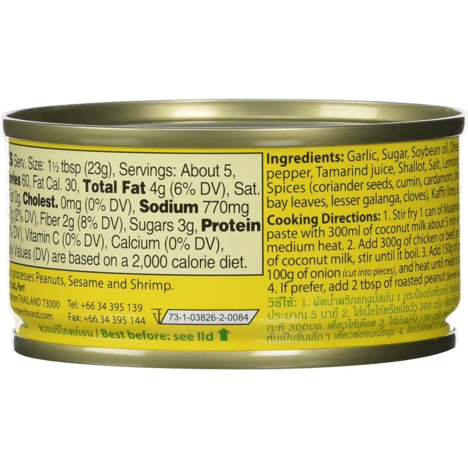 Maesri Thai Masaman Curry - 4 Oz (Pack Of 4)