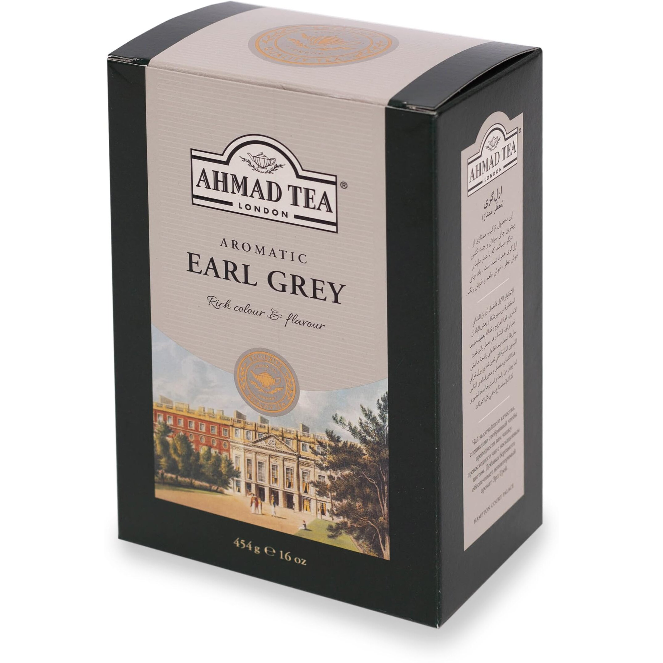 Ahmad Tea Black Tea, Earl Grey Aromatic Loose Leaf, 454G - Caffeinated And Sugar-Free