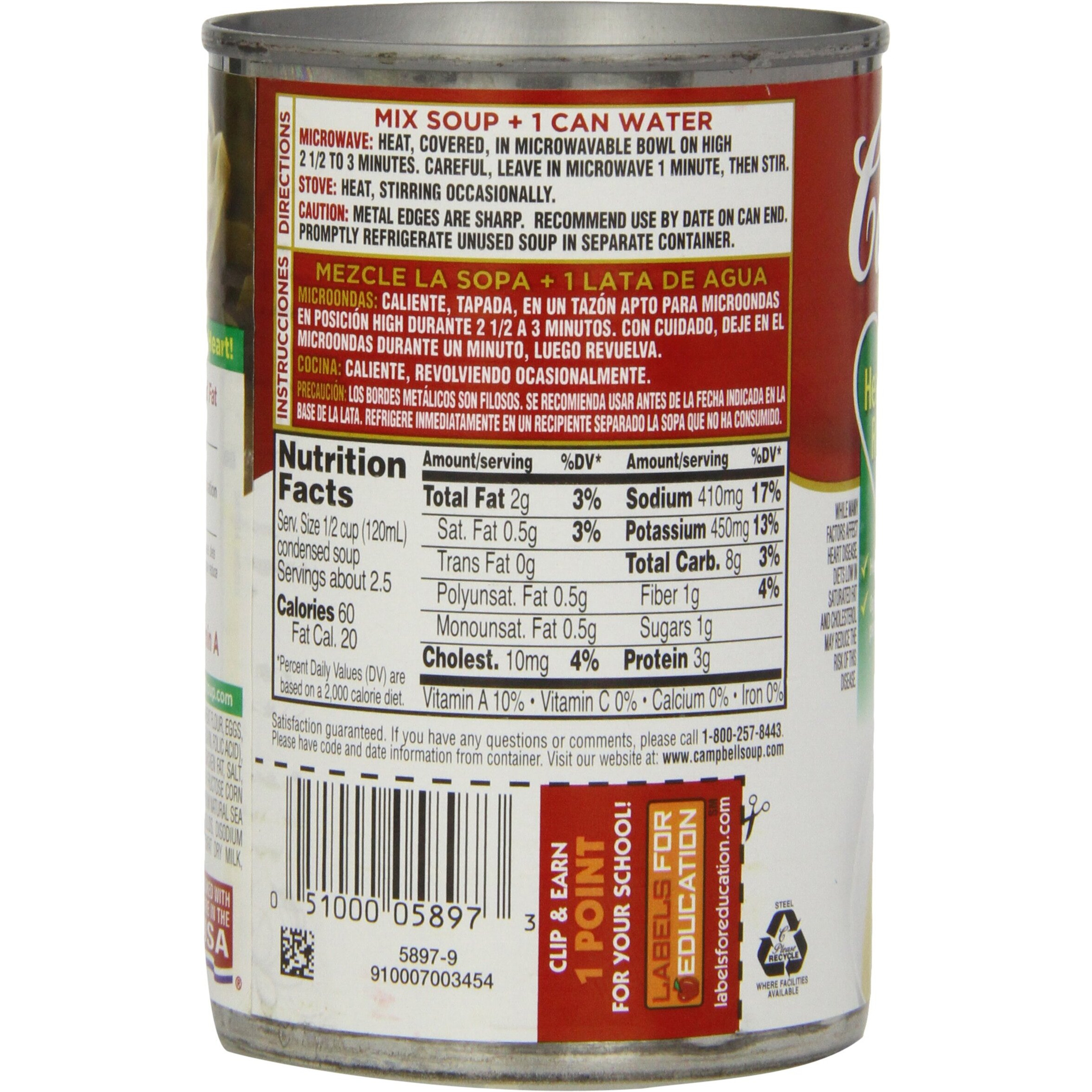 Campbell's, Healthy Request, Chicken Noodle Soup, 10.75Oz Can (Pack Of 6)