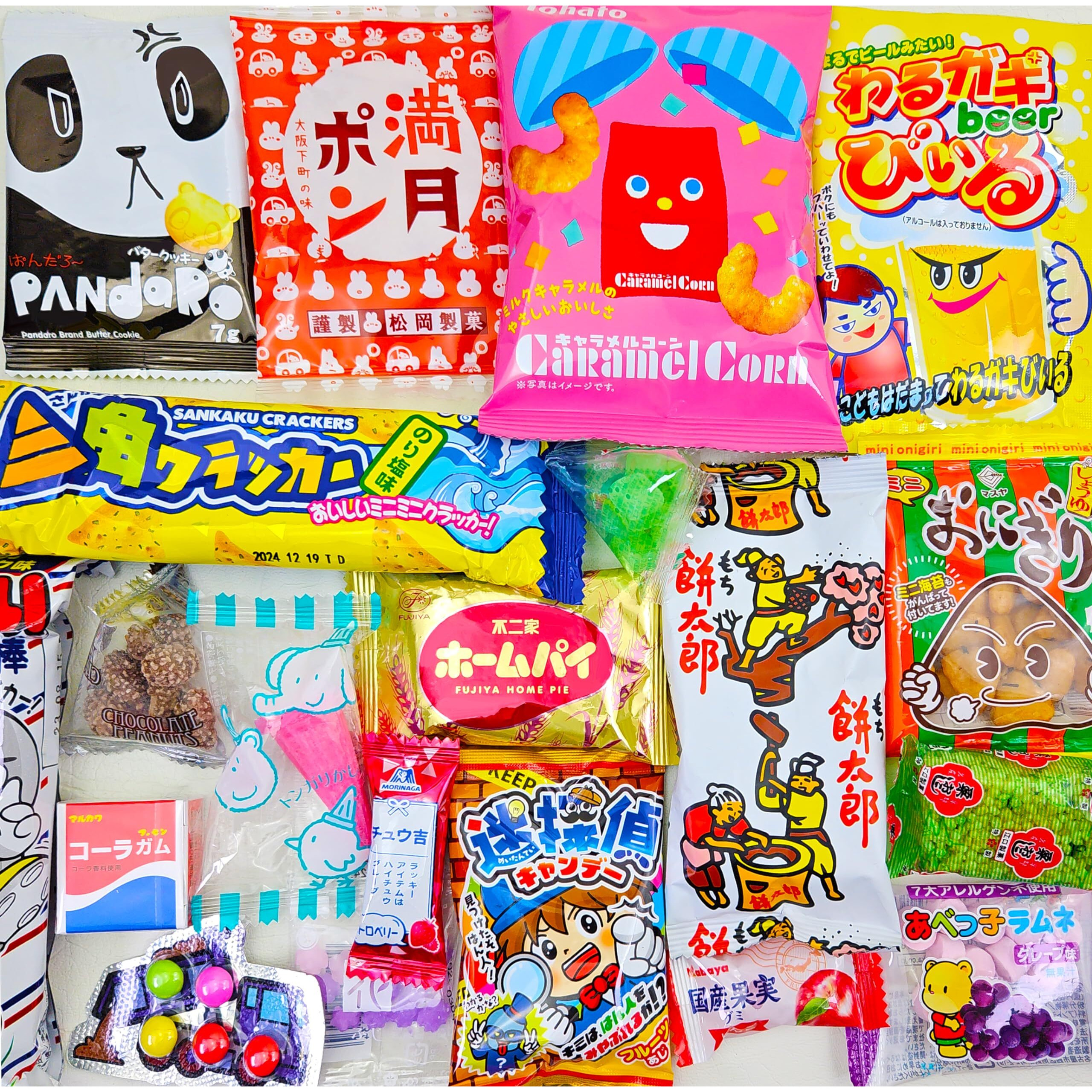 Japanese Snacks & Candy 20 Piece Dagashi Set (Box)