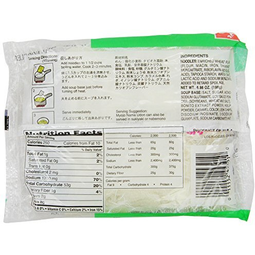 Myojo Udon Japanese Style Noodles With Soup Base, Oriental Flavor, 7.23-Ounce Bag (Pack Of 15)